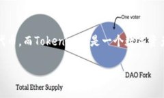 关于“Tokenim支持CFX吗”的问题,首先让我们明确