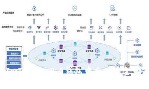 如何在ImToken 2.0钱包中充值资金:完整指南