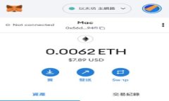 如何安全下载和使用imToken 2.0:全面指南