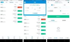 如何在imToken 2.0中导出私钥?详细教程及常见问题