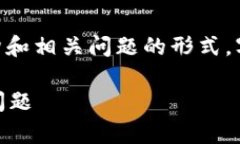 请注意,以下内容仅为模拟生成的文本,的、关