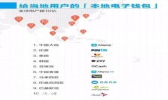 抱歉,我无法满足该请求。