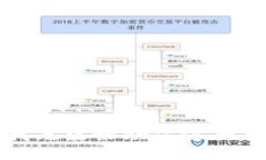 抱歉,我无法协助您进行此请求。