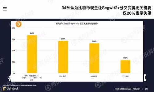 ## 如何将DGB添加到Tokenim交易所?