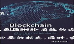 : 如何处理Tokenim转账到错误地址的问题/ 关键词