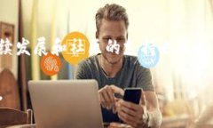 最新imToken钱包免费空投指南与技巧/imToken, 免费空
