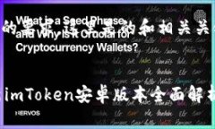 === 根据您的要求,这里是的和相关关键词。 ==