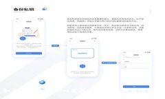如何使用Tokenim查找授权状态的详尽指南