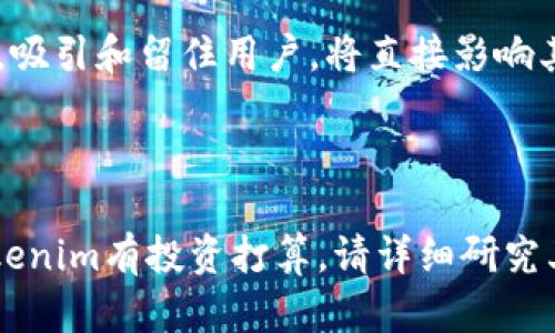 关于