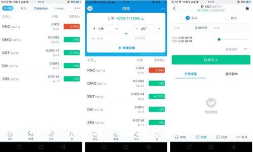 imToken 2.0小店:开启数字资产管理新篇章