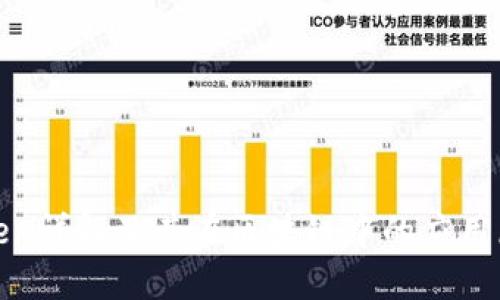 Token详解及其在区块链中的应用原理
