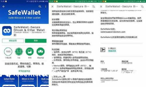 一站式了解Tokenim提币流程:从注册到提现的详细视频指南