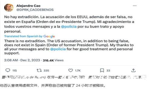 如何在imToken应用中连接钱包:完整指南
