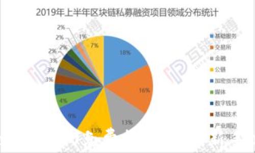 imToken 2.0免费挖币攻略:新手必看!