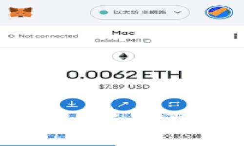 如何在iOS设备上下载和安装imToken 2.0钱包