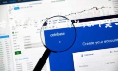 关于“XMR转不到Tokenim”的话题,可以从多个方面