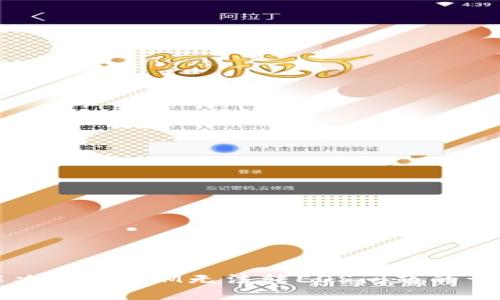 如何解决TokenIM无法转EOS问题的详细指南