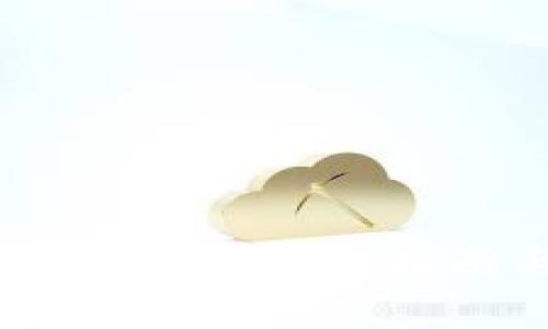 如何注册Tokenim官网：详细指南与常见问题解答