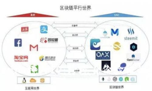 Tokenim境外ID:跨境身份验证的未来