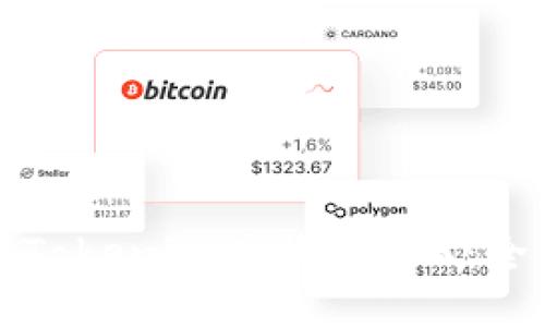 如何将Tokenim兑换为TRX：全面指南