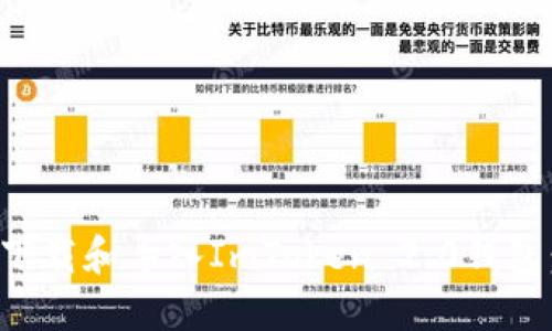 如何成功下载和导入ImToken 2.0钱包：完整指南