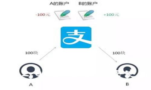 imToken 2.0 如何安装及使用全攻略