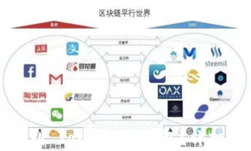 如何将其他币提到 TokenIM 钱包?详细步骤与注意事项