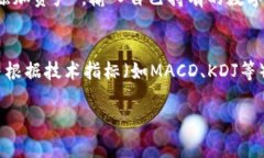   全面解读TokenIM苹果版数据：功能、优势与市场