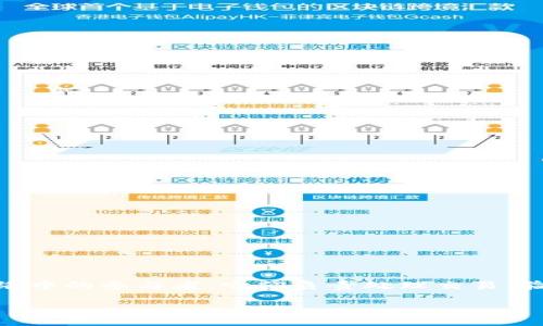 Tokenim节点是什么意思
在区块链及加密货币领域,