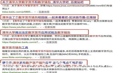 如何在Tokenim上参与矿工池:完全指南与常见问题解答