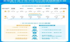 Tokenim:数字资产交易的新时代