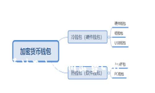 如何通过Tokenim出售ETH:详细指南