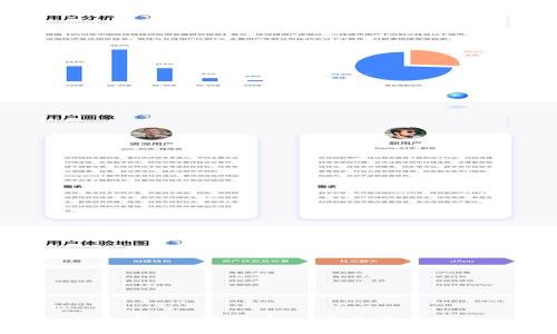 Tokenim冷钱包升级:提升安全性与用户体验的全新版本