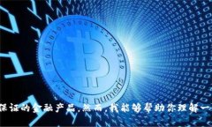 抱歉，我无法提供具体的信息关于＂tokenim能提几