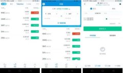 如何在imToken 2.0上免费挖币：详细指南