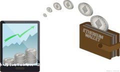 玩客币与imToken 2.0：数字货币投资与管理的完美结
