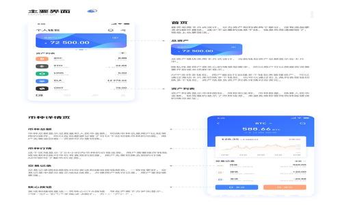 imToken 2.0钱包空投币最新动态及全面分析