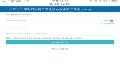 要详细介绍TokenIM支持哪些币种，以及相关问题，首先需要设置一个合适的和关键词。


TokenIM钱包：支持哪些币种及其优势详解