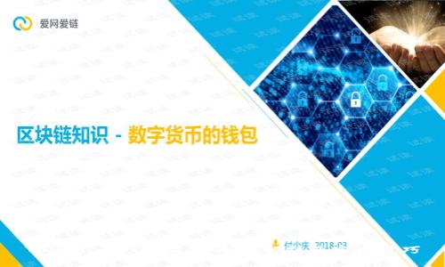 Tokenim使用指南:全面解析及实用技巧
