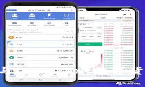 Candy One与ImToken:数字货币钱包的未来