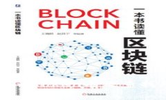如何通过imToken有效查找用户信息
