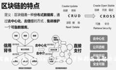 如何找到丢失的Tokenim资产:详细指南与解决方案