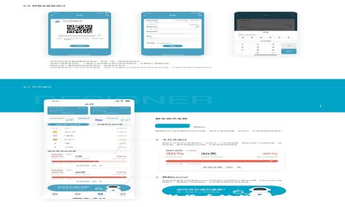 ### Tokenim支持货币链的全面解析