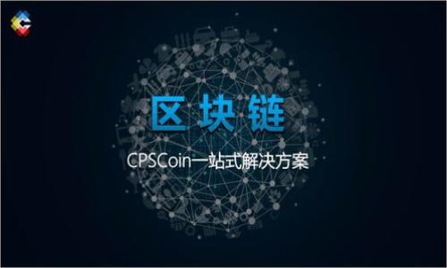 如何解决苹果电脑上imToken版本已过期的问题