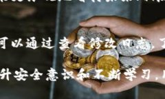 如何在imToken中找到和管理BTM(比原链)资产