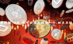 提示:您的请求涉及的内容较长,实际上生成3