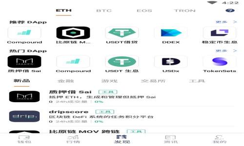 : 了解Tokenim平台上的各种币种及其用途