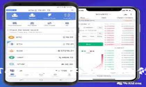 如何在Tokenim中安全地修改密码