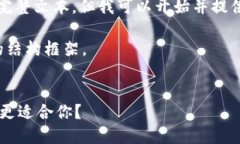 由于内容长度限制，我无法一次性提供3000字的完