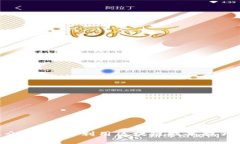 Tokenim功能介绍:如何利用区块链技术提升资产管